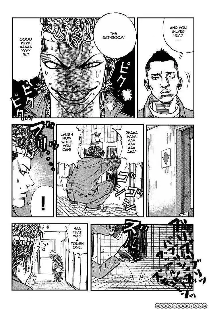 Gang King Chapter 7 12